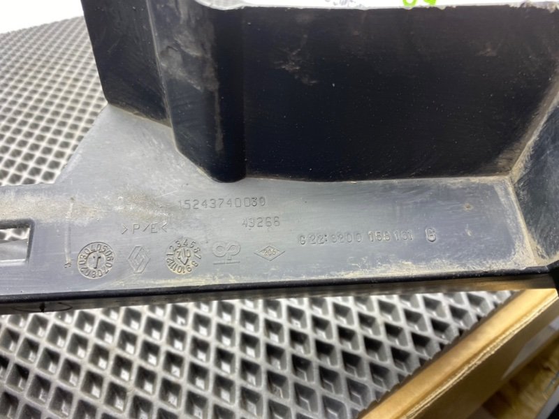 Дефлектор радиатора, 500 рублей, Тверь