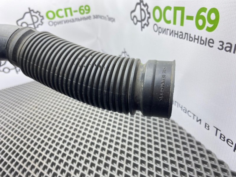 Патрубок впуска, 600 рублей, Тверь