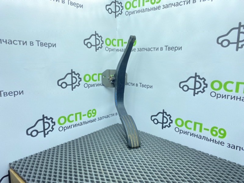 Педаль газа, 800 рублей, Тверь