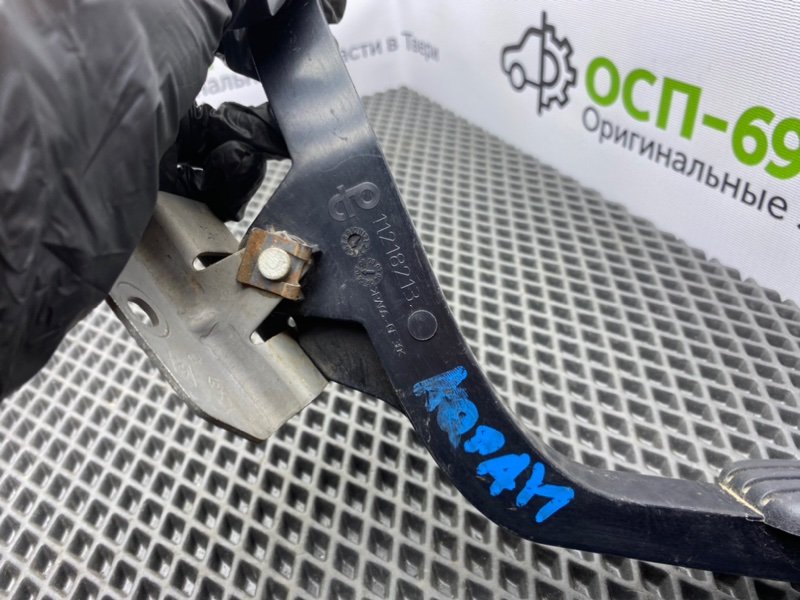 Педаль газа, 800 рублей, Тверь