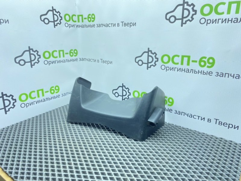 Накладка, 600 рублей, Тверь