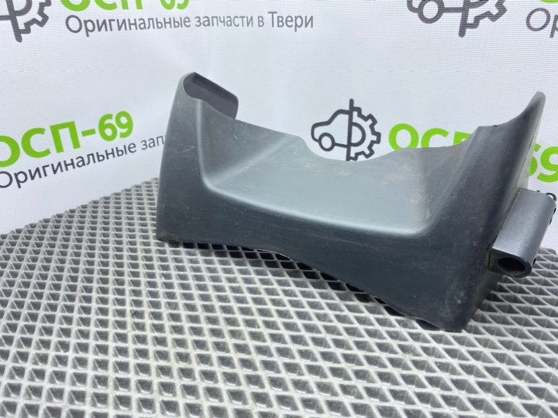 Накладка, 600 рублей, Тверь