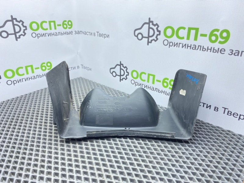 Накладка, 600 рублей, Тверь