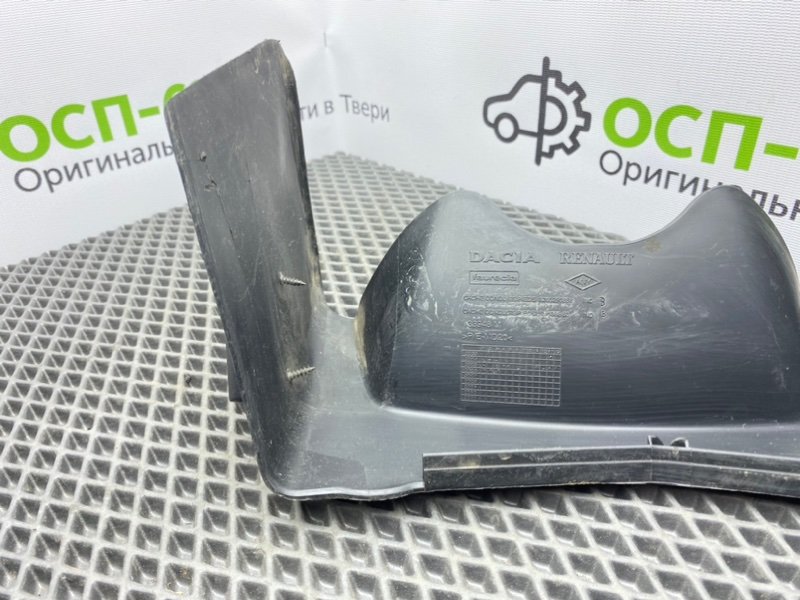 Накладка, 600 рублей, Тверь