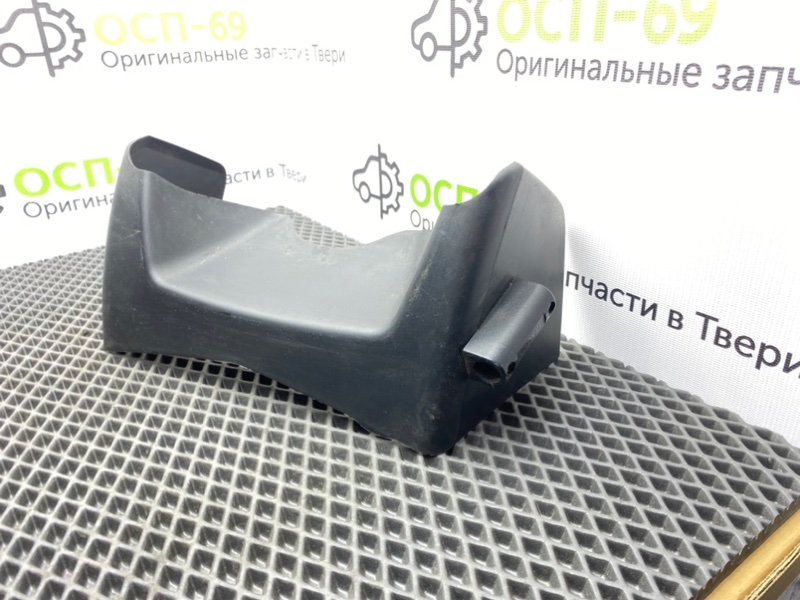 Накладка, 600 рублей, Тверь