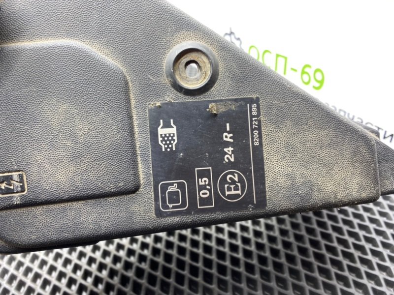 Крышка блока предохранителей, 900 рублей, Тверь