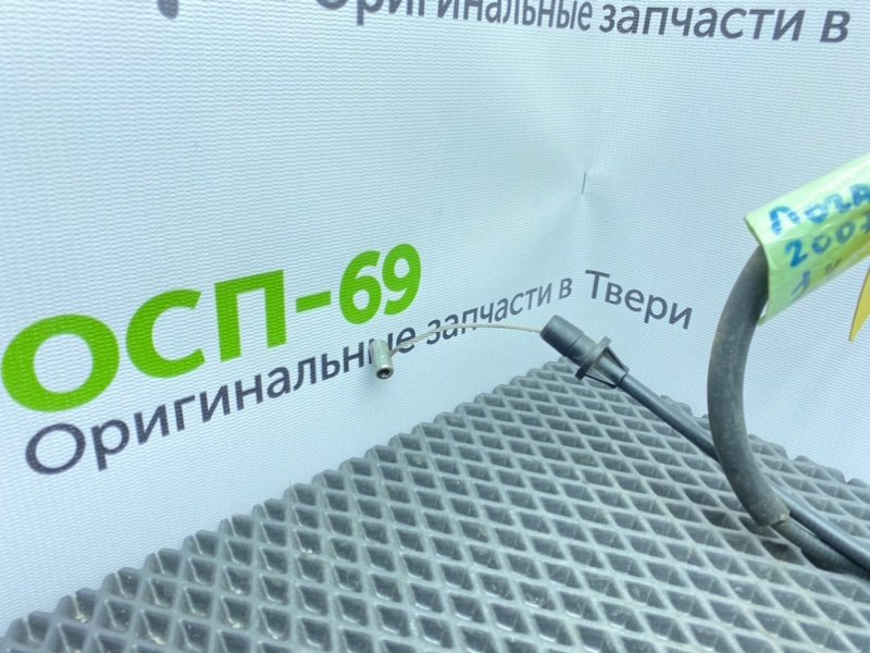 Трос газа, 500 рублей, Тверь