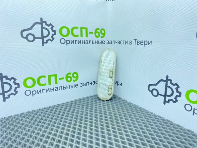 Плафон, 700 рублей, Тверь