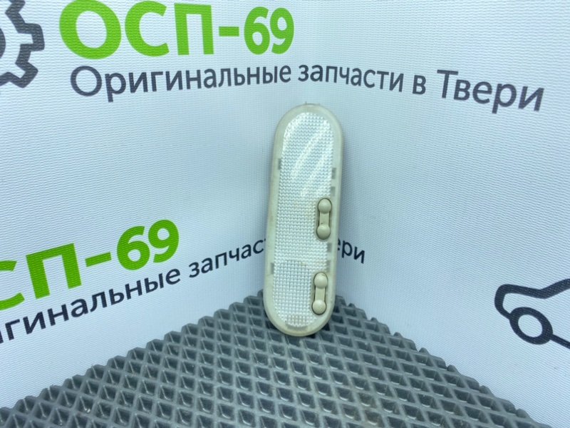 Плафон, 700 рублей, Тверь