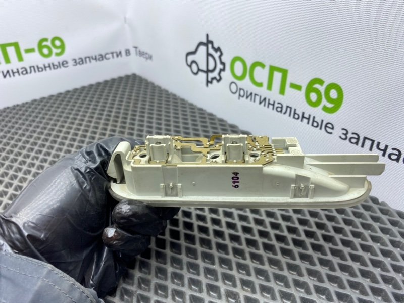 Плафон, 700 рублей, Тверь