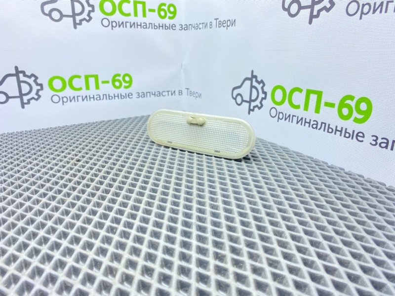 Плафон, 600 рублей, Тверь