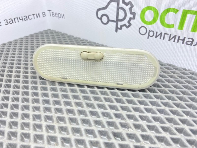 Плафон, 600 рублей, Тверь