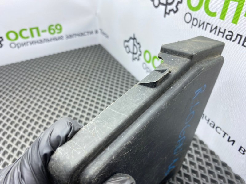 Крышка блока предохранителей, 900 рублей, Тверь