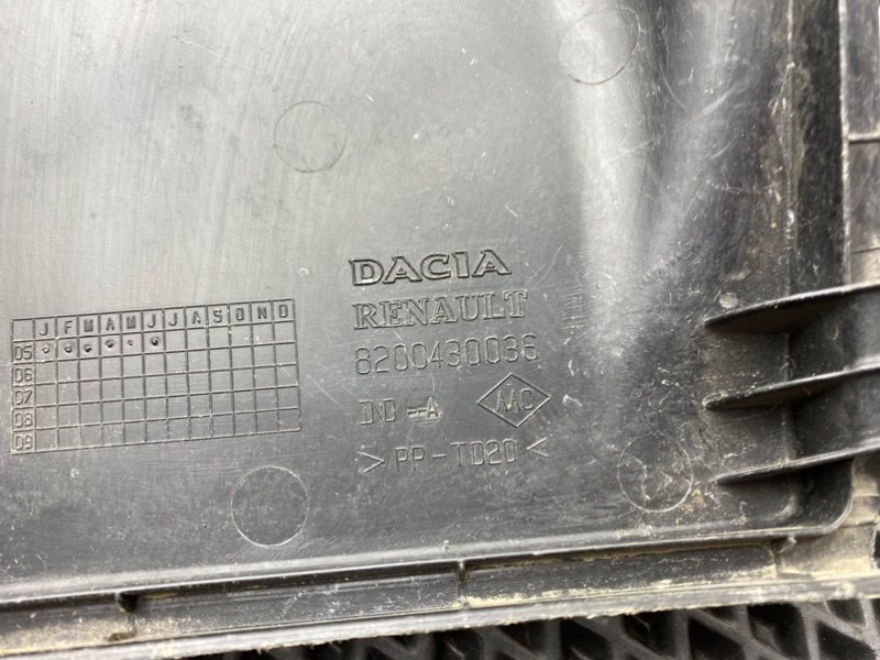 Крышка блока предохранителей, 900 рублей, Тверь