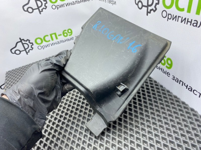 Крышка блока предохранителей, 900 рублей, Тверь