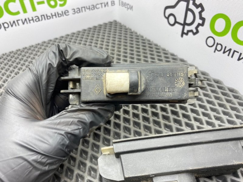 Подсветка номера, 1400 рублей, Тверь