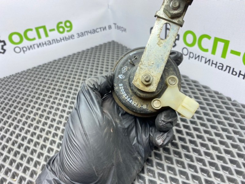 Звуковой сигнал, 600 рублей, Тверь