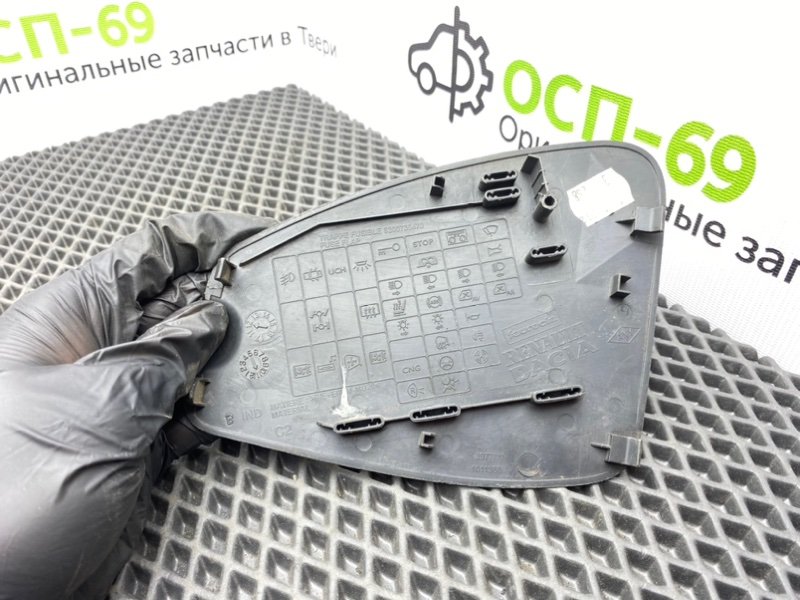 Накладка торпедо, 500 рублей, Тверь