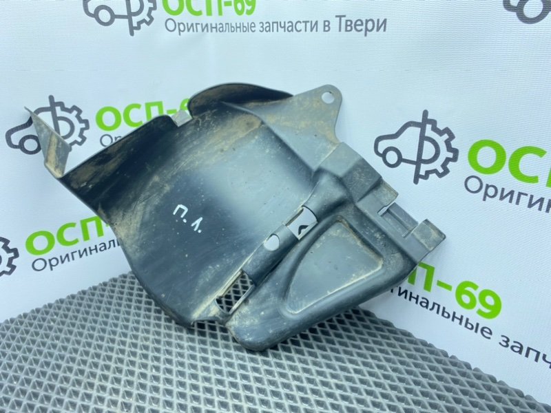 Пыльник, 800 рублей, Тверь