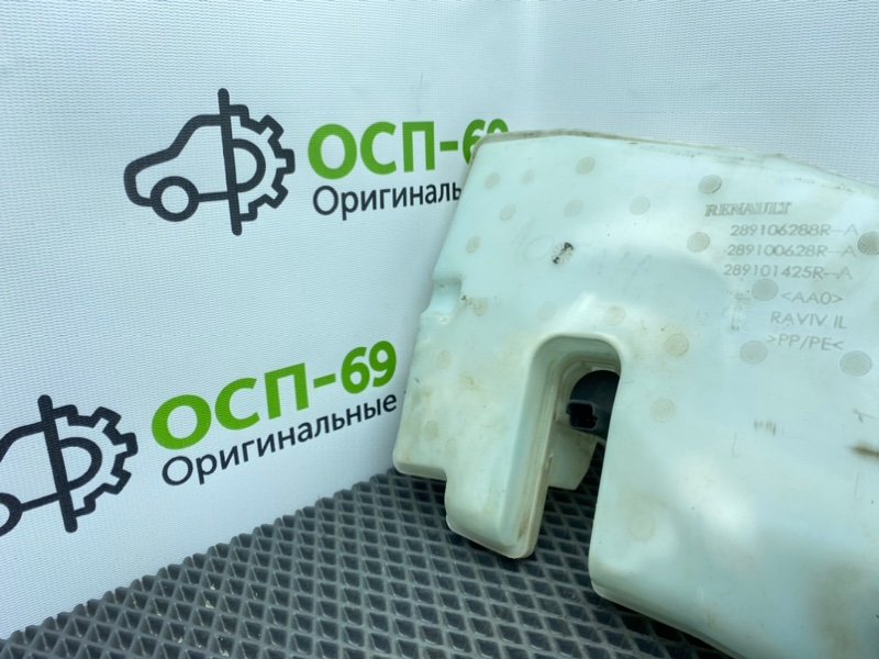 Бачок стеклоомывателя, 800 рублей, Тверь