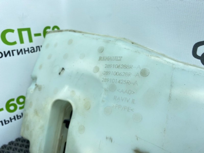 Бачок стеклоомывателя, 800 рублей, Тверь