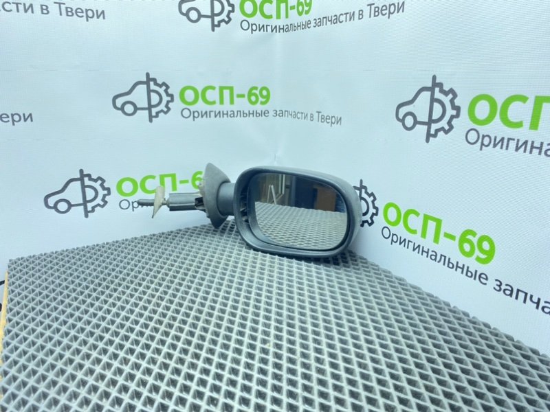 Зеркало, 1700 рублей, Тверь