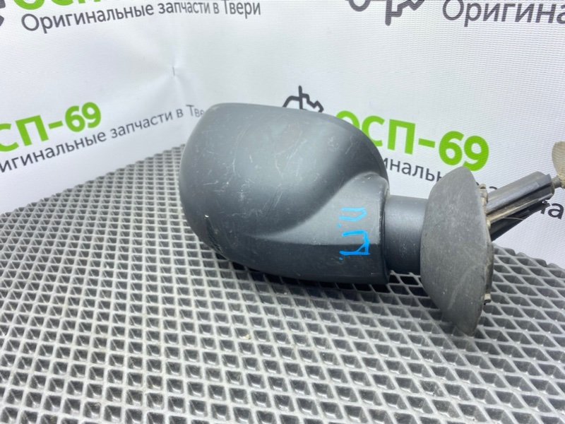 Зеркало, 1700 рублей, Тверь