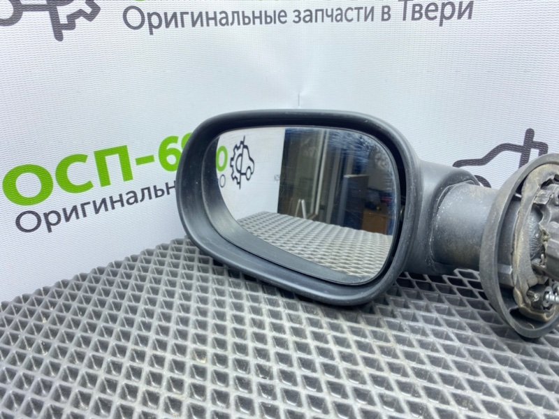 Зеркало, 1600 рублей, Тверь