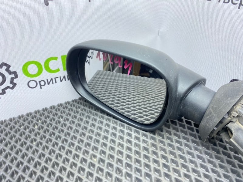 Зеркало, 1200 рублей, Тверь