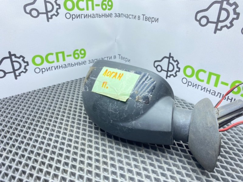 Зеркало, 1000 рублей, Тверь