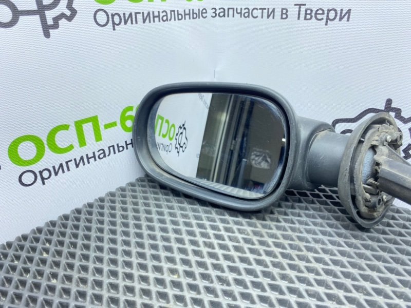 Зеркало, 1400 рублей, Тверь