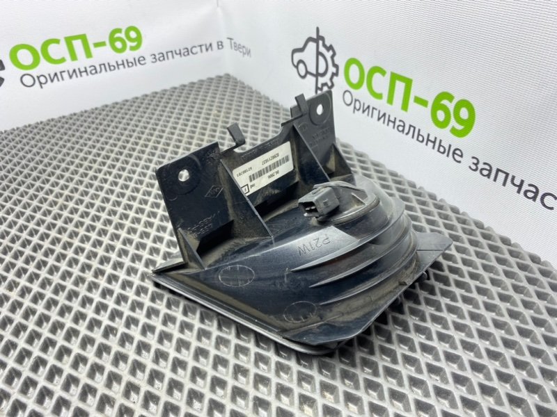 Дополнительный стоп, 400 рублей, Тверь