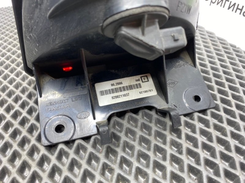 Дополнительный стоп, 400 рублей, Тверь