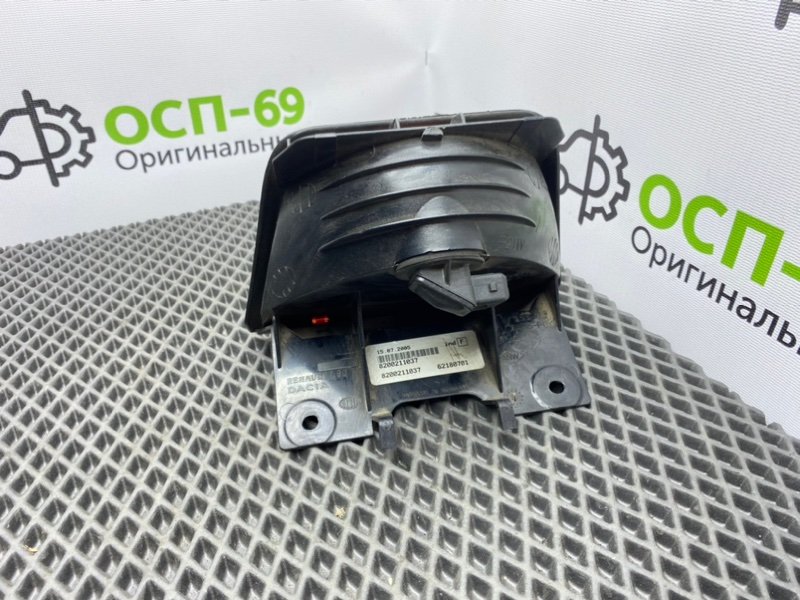 Дополнительный стоп, 500 рублей, Тверь