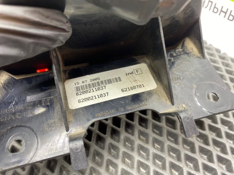 Дополнительный стоп, 500 рублей, Тверь