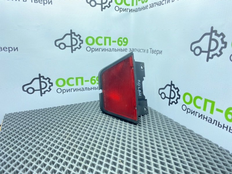 Дополнительный стоп, 400 рублей, Тверь