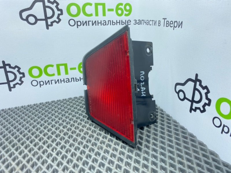 Дополнительный стоп, 400 рублей, Тверь