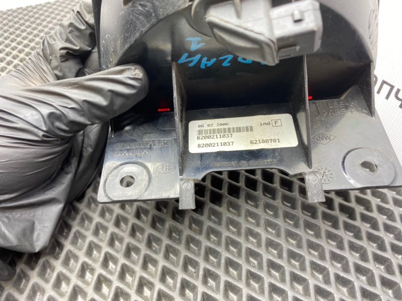 Дополнительный стоп, 400 рублей, Тверь