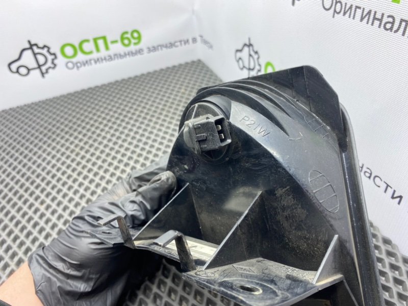 Дополнительный стоп, 400 рублей, Тверь