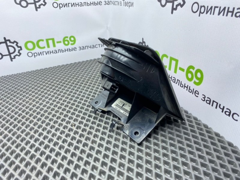 Дополнительный стоп, 400 рублей, Тверь