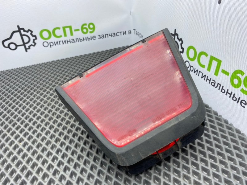 Дополнительный стоп, 500 рублей, Тверь