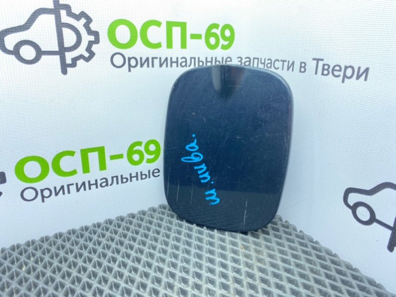 Лючок бензобака, 800 рублей, Тверь