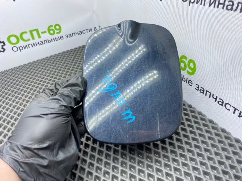 Лючок бензобака, 800 рублей, Тверь