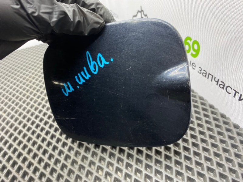 Лючок бензобака, 800 рублей, Тверь