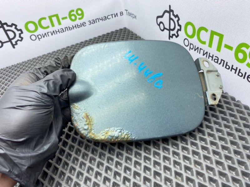 Лючок бензобака, 700 рублей, Тверь