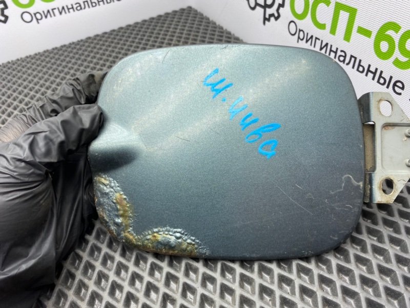 Лючок бензобака, 700 рублей, Тверь