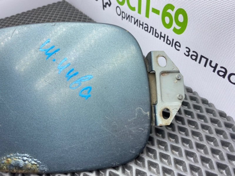 Лючок бензобака, 700 рублей, Тверь