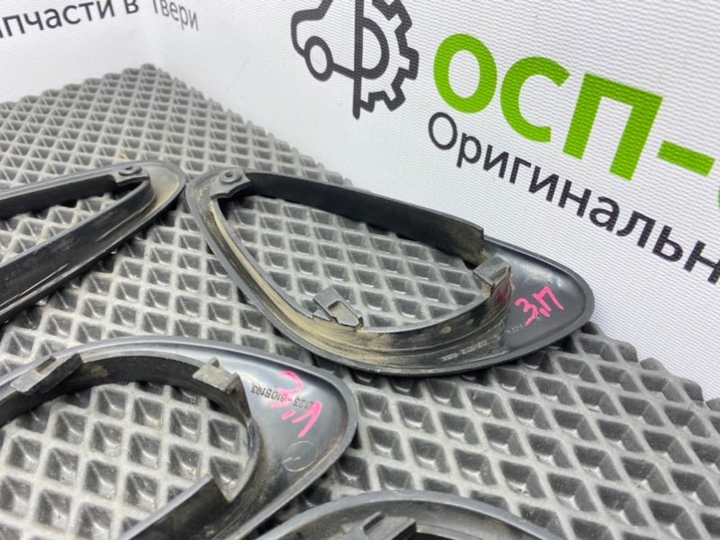 Накладки, 800 рублей, Тверь