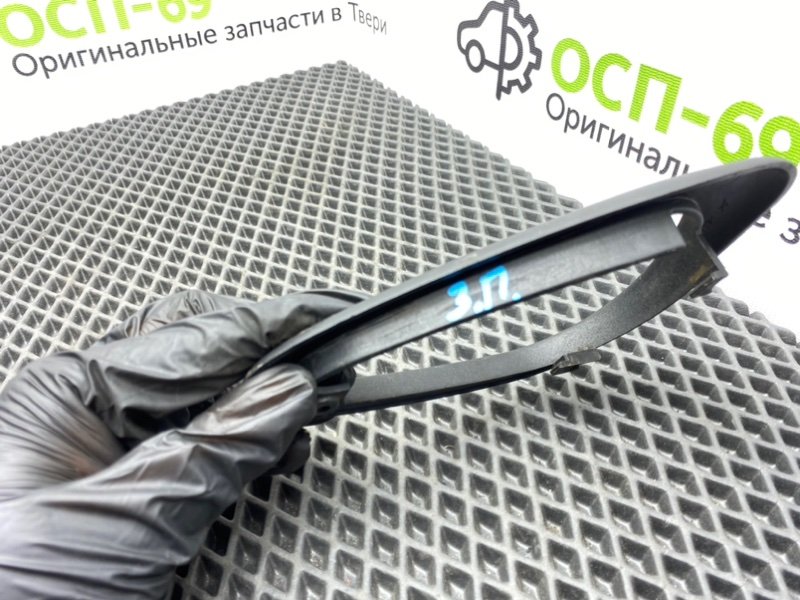 Накладка, 400 рублей, Тверь