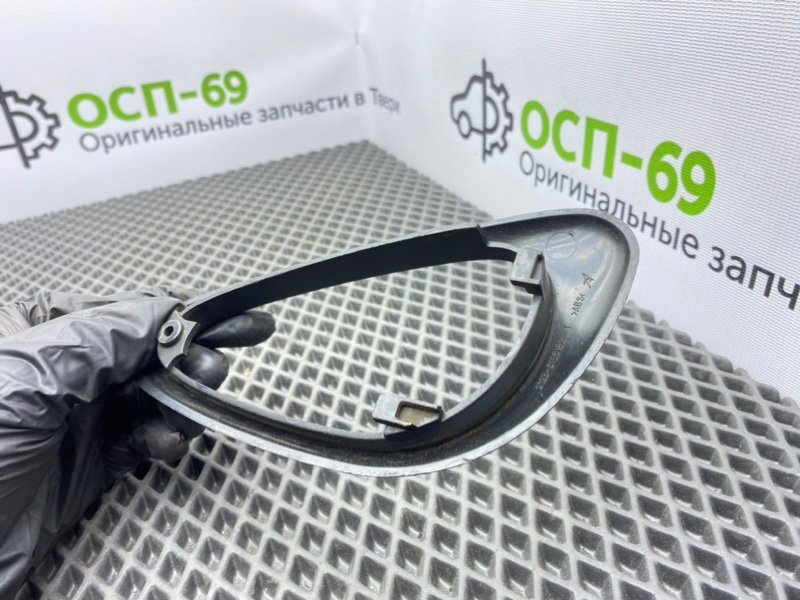 Накладка, 400 рублей, Тверь